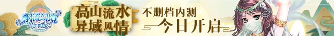 熱點資訊